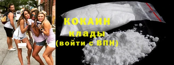 молекула духа Бугульма
