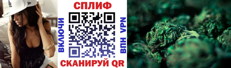 Бошки Шишки VHQ купить наркоту Крым
